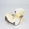 Disposable 9 ounce paper cup coated by PE_paper cup custom design